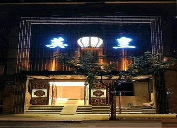 玛沁哪个KTV出台陪酒服务好-英皇国际KTV消费服务点评